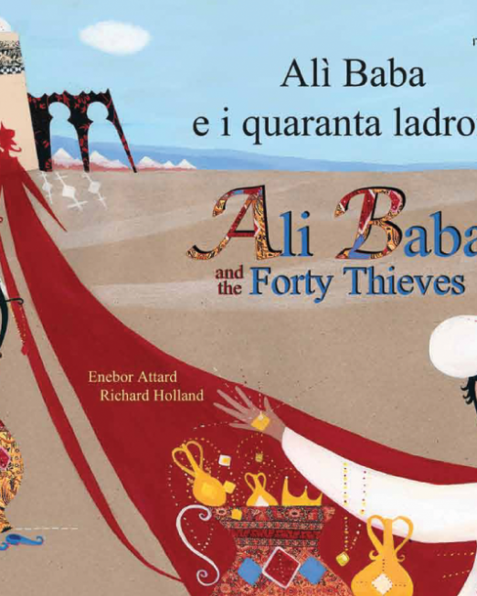 Ali_Baba_-_Italian_Cover_1.png