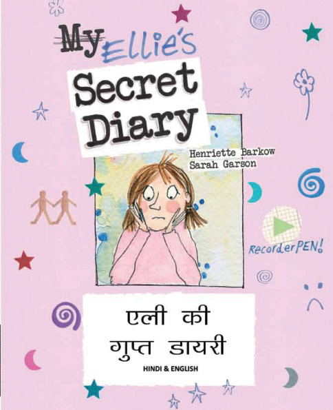 Ellie_Secret_Diary_-_Hindi_Cover1_2.png