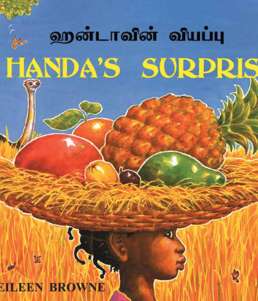 Handa27s_Suprise_-_Tamil_Cover_0.png