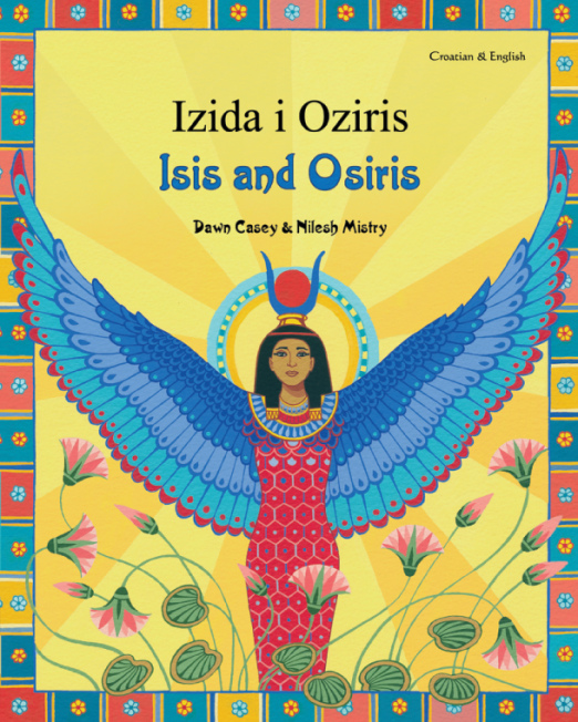 Isis_and_Osiris_-_Croation_Cover1_0.png