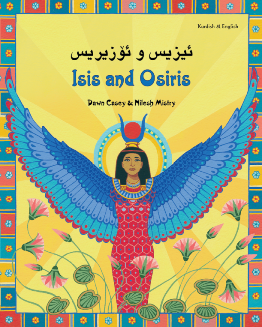 Isis_and_Osiris_-_Kurdish_Cover1_0.png