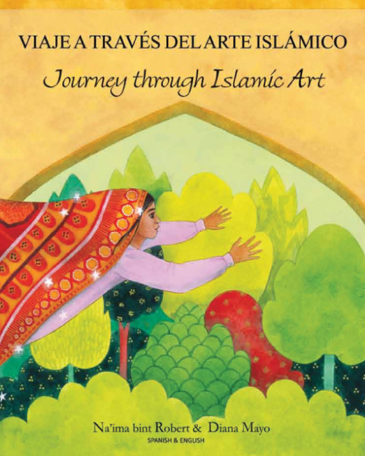 Journey_Through_Islamic_Art_-_Spanish_Cover_0.png