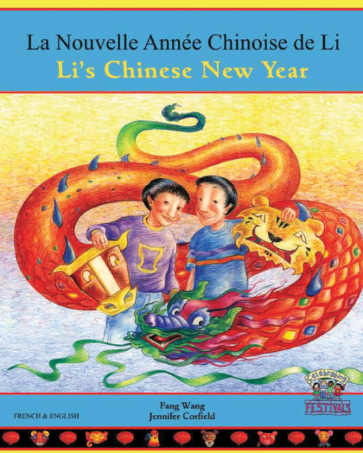 Li27s_Chinese_New_Year_-_French_Cover_1.png