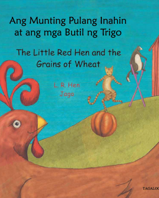 Little_Red_Hen_-_Tagalog_Cover_2.png