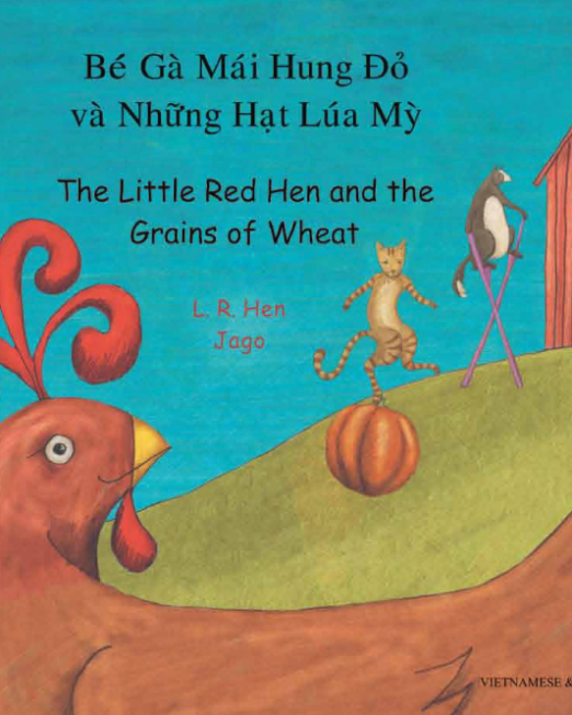 Little_Red_Hen_-_Vietnamese_Cover_2.png