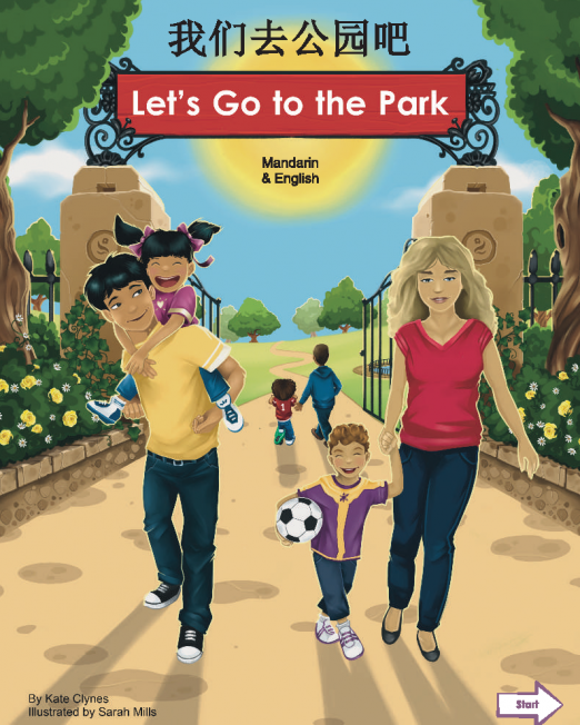 Mandarin_Chinese_Let27s_Go_To_The_Park_Cover.png