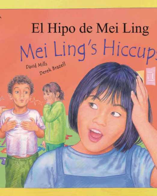 Mei_Ling27s_Hiccups_-_Spanish_Cover_1.png