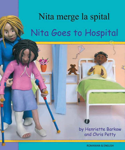 Nita_Goes_To_Hospital_-_Romanian_Cover1_0.png