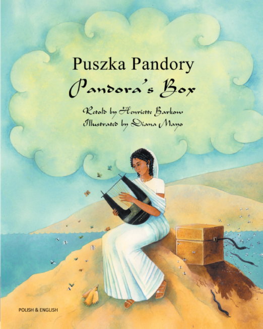 Pandora27s_Box_-_Polish_Cover1_0.png