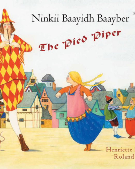 Pied_Piper_-_Somali_Cover_1.png