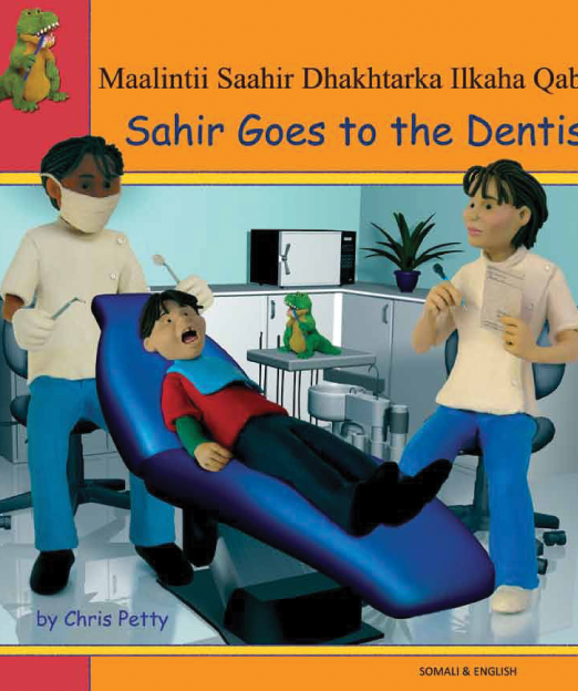 Sahir_Goes_To_The_Dentist_-_Somali_Cover_2.png