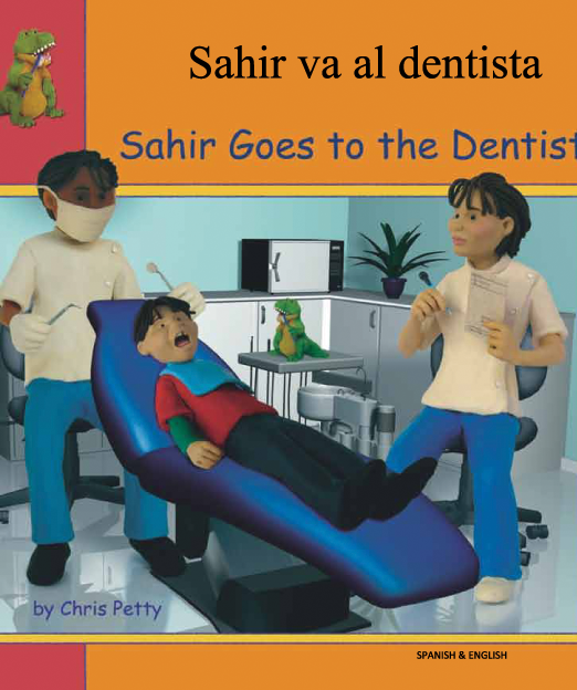 Sahir_Goes_To_The_Dentist_-_Spanish_Cover_0.png