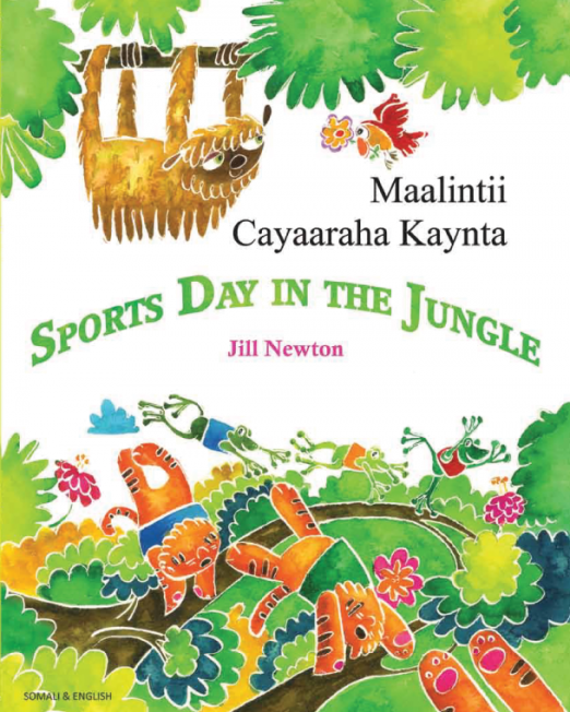 Sports_Day_in_the_Jungle_-_Somali_Cover_2.png