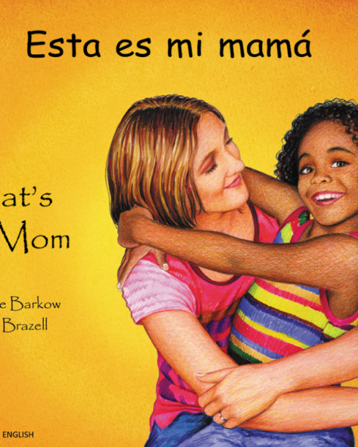Thats20My20Mum20-20Mexican_Spanish20Cover.png