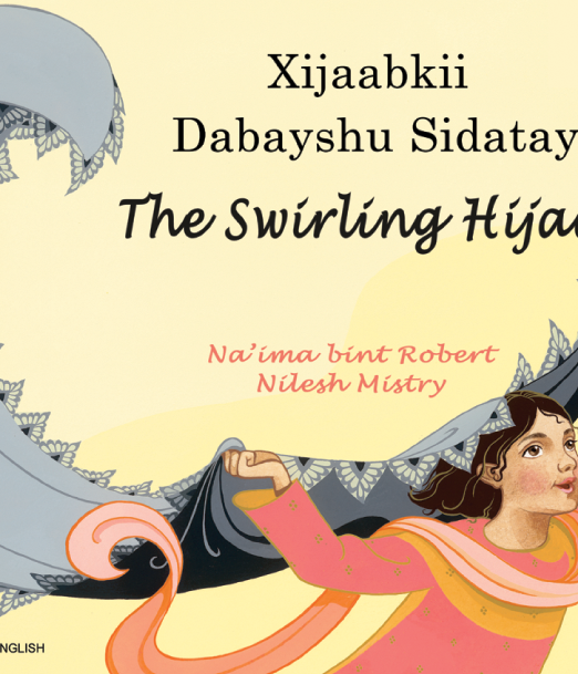 The_Swirling_Hijaab_-_Somali_Cover_0.png