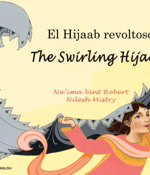 The_Swirling_Hijaab_-_Spanish_Cover_0.png