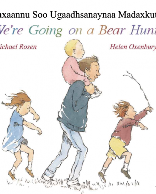 We27re_Going_on_a_Bear_Hunt_-_Somali_Cover1_2.png