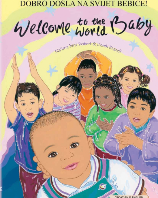 Welcome_to_the_World_Baby_-_Croatian_Cover_0.png
