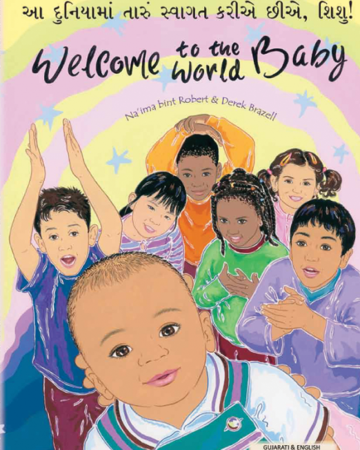 Welcome_to_the_World_Baby_-_Gujarati_Cover_2.png