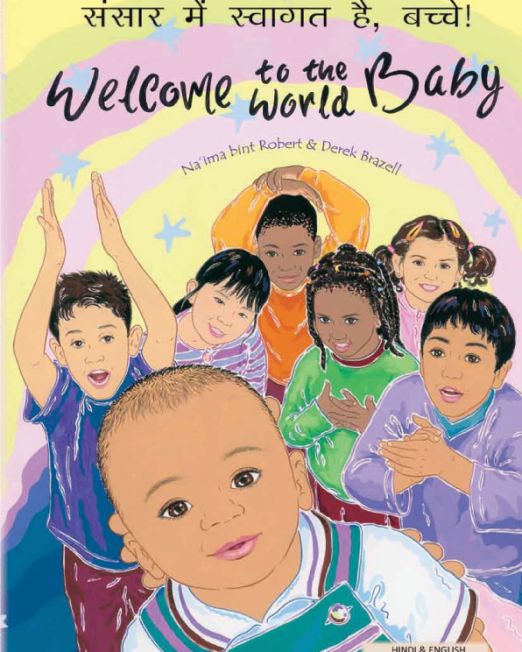 Welcome_to_the_World_Baby_-_Hindi_Cover_2.png