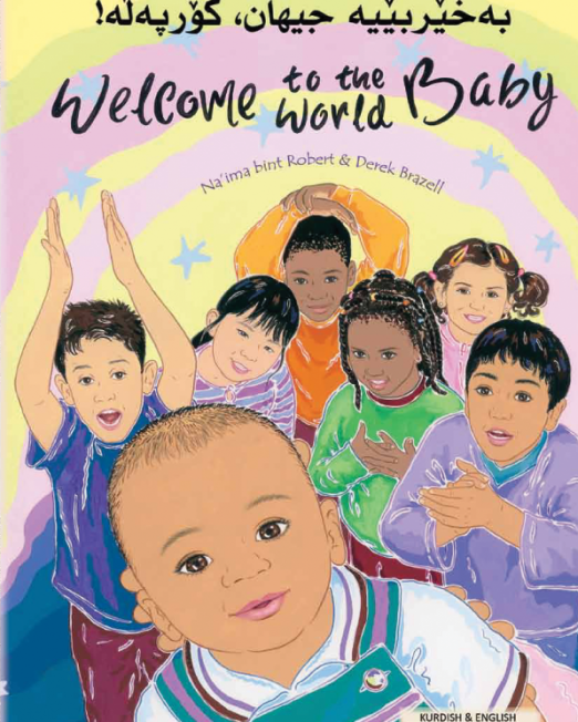 Welcome_to_the_World_Baby_-_Kurdish_Cover_0.png