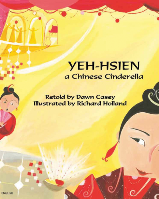 Yeh_Hsien_-_English_Cover_0.png